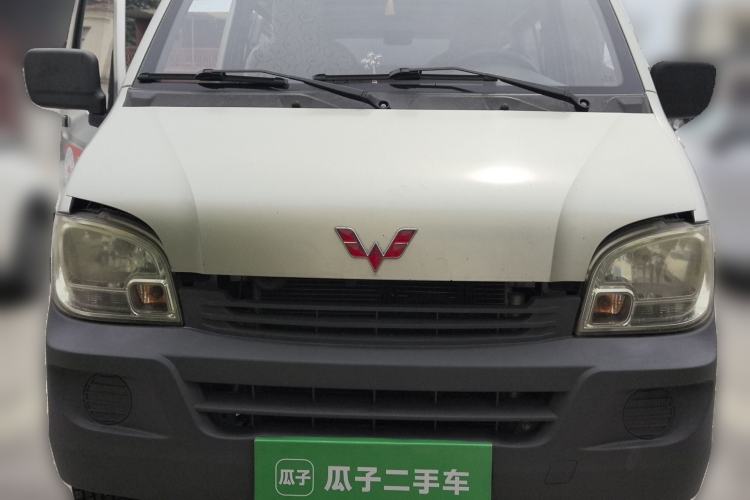Used Wuling Zhiguang 2013 1.0L Base Version Front