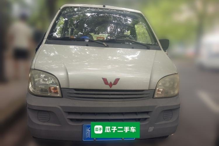 Used Wuling Zhiguang 2013 1.0L Practical Version Front