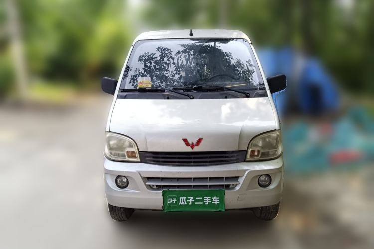 Used Wuling Zhiguang 2013 1.0L Practical Version Front
