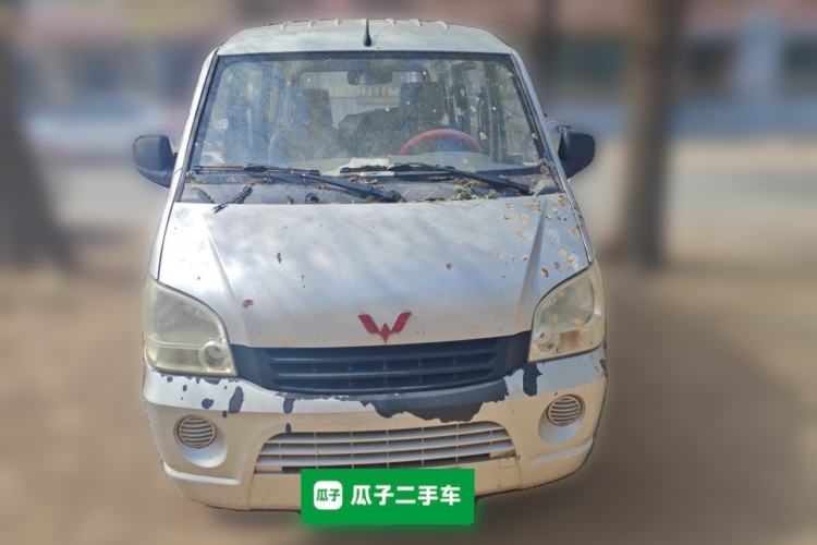 Used Wuling Zhiguang 2013 1.0L Practical Version Front