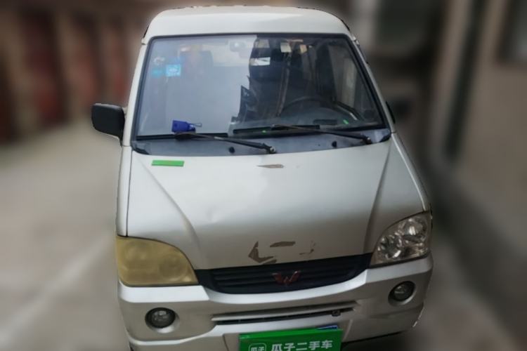 Used Wuling Zhiguang 2013 1.0L Practical Version Front