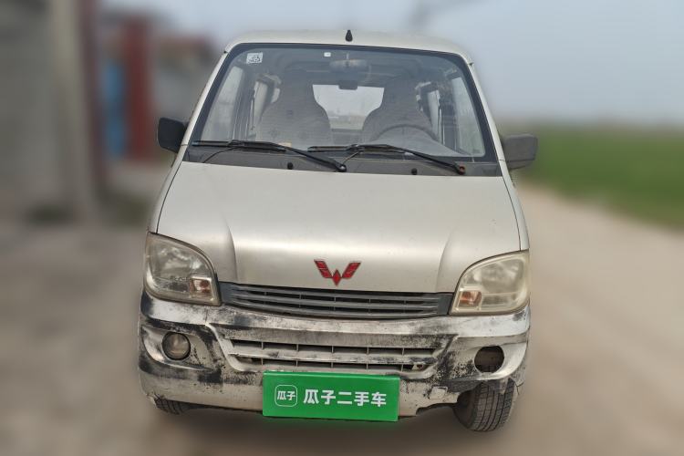 Used Wuling Zhiguang 2013 1.0L Practical Version Front