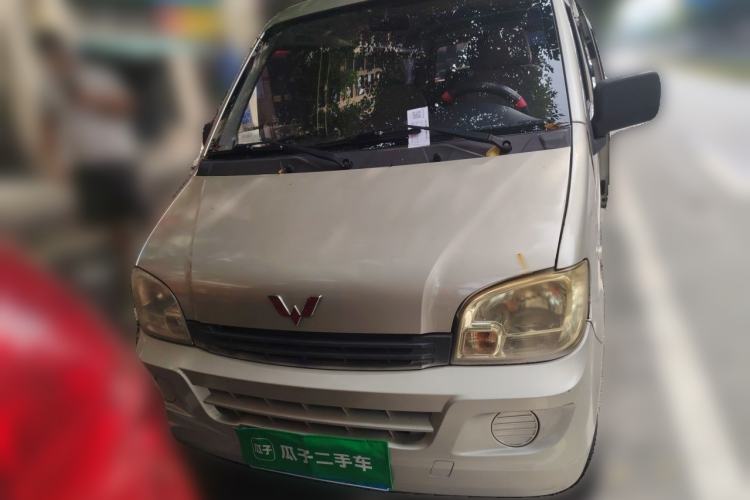 Used Wuling Zhiguang 2013 1.0L Practical Version Front