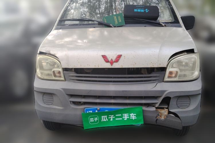 Used Wuling Zhiguang 2013 1.0L Practical Version Front