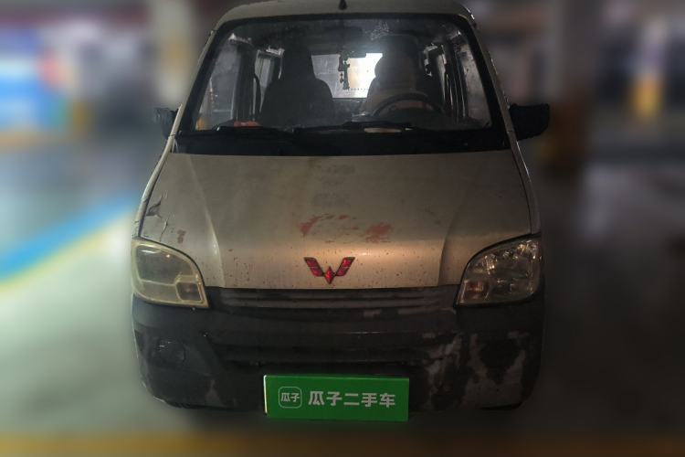 Used Wuling Zhiguang 2013 1.0L Practical Version Front