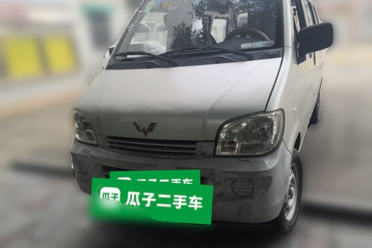 Used Wuling Zhiguang 2013 1.0L Base Version Front