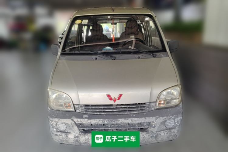 Used Wuling Zhiguang 2013 1.0L Base Version Front