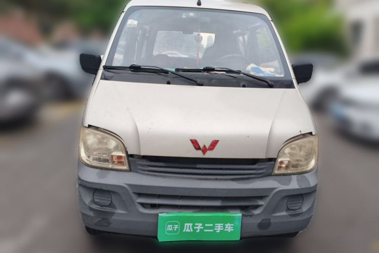Used Wuling Zhiguang 2013 1.0L Practical Version Front