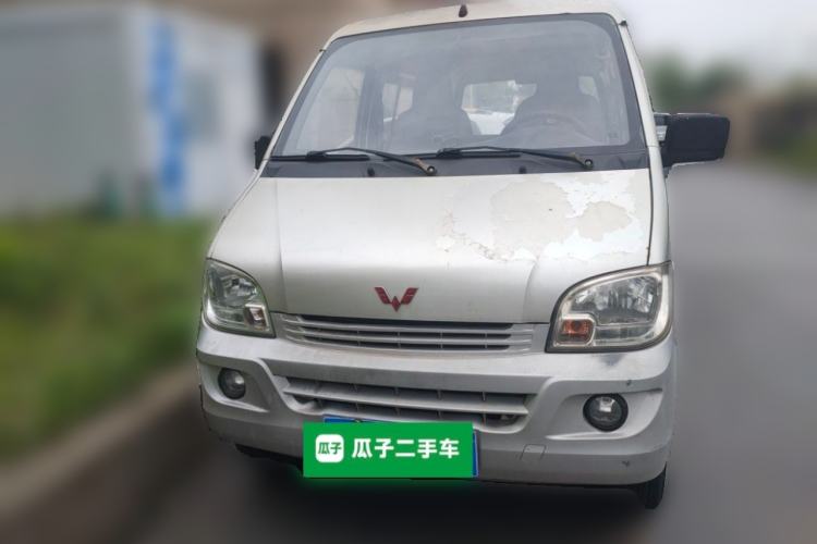 Used Wuling Zhiguang 2013 1.0L Practical Version Front