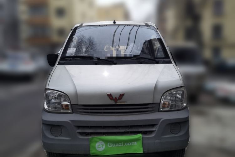 Used Wuling Zhiguang 2013 1.0L Practical Version Front