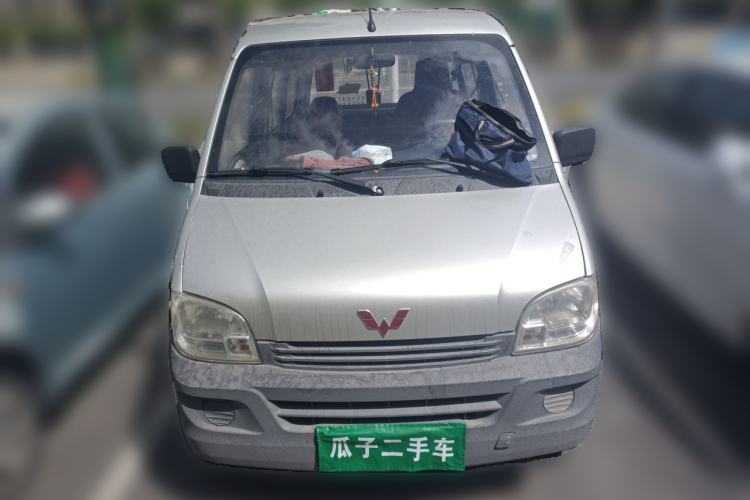 Used Wuling Zhiguang 2013 1.0L Practical Version Front