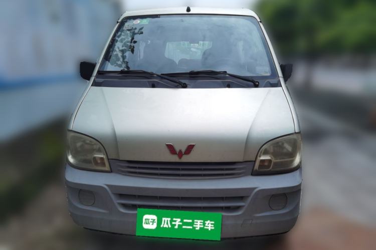 Used Wuling Zhiguang 2013 1.0L Practical Version Front