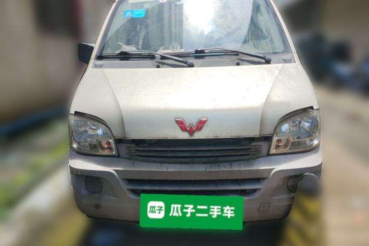 Used Wuling Zhiguang 2013 1.0L Practical Version Front