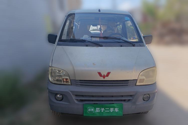 Used Wuling Zhiguang 2013 1.0L Practical Version Front