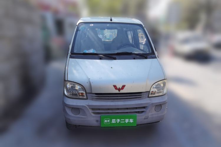 Used Wuling Zhiguang 2013 1.0L Base Version Front