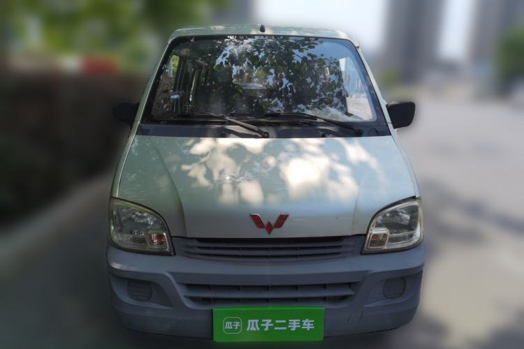Used Wuling Zhiguang 2013 1.0L Practical Version Front