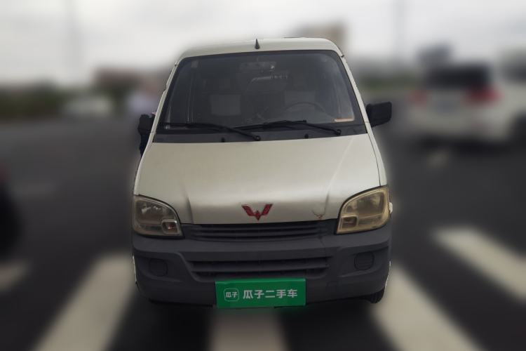 Used Wuling Zhiguang 2013 1.0L Practical Version Front