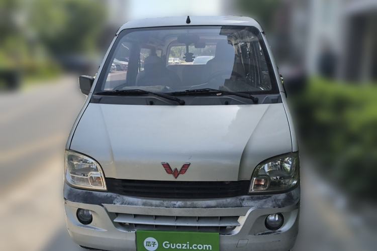 Used Wuling Zhiguang 2013 1.0L Practical Version Front