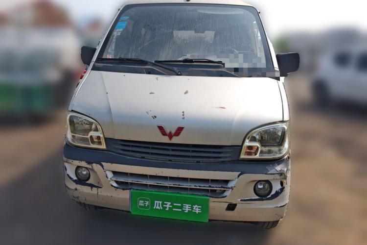 Used Wuling Zhiguang 2013 1.0L Practical Version Front