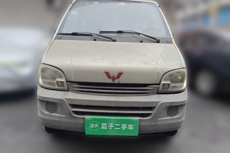 Used Wuling Zhiguang 2013 1.0L Practical Version Front