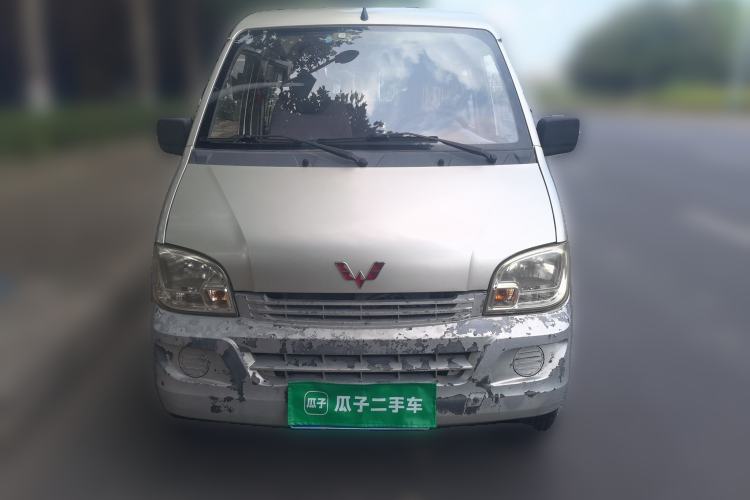 Used Wuling Zhiguang 2013 1.0L Base Version Front