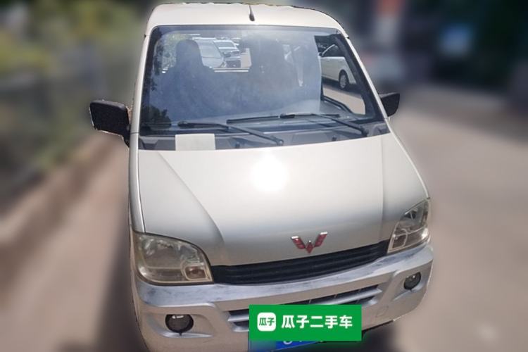 Used Wuling Zhiguang 2013 1.0L Base Version Front