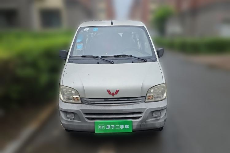 Used Wuling Zhiguang 2013 1.0L Practical Version Front