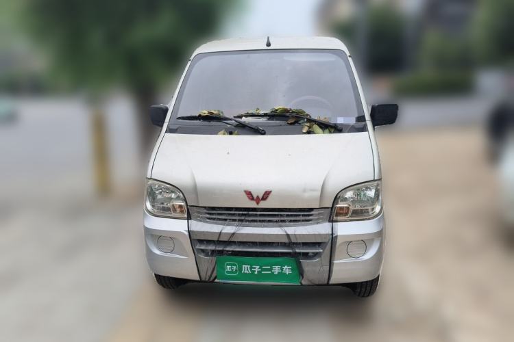 Used Wuling Zhiguang 2013 1.0L Practical Version Front