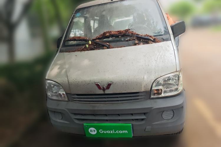 Used Wuling Zhiguang 2013 1.0L Practical Version Front