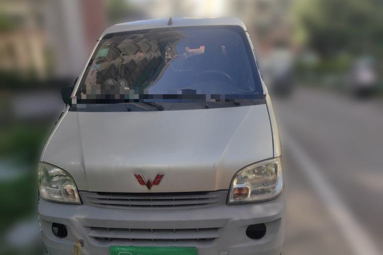 Used Wuling Zhiguang 2013 1.0L Practical Version Front