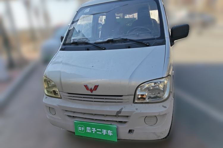 Used Wuling Zhiguang 2013 1.0L Practical Version Front