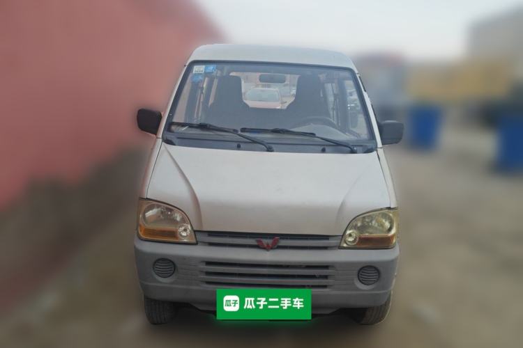 Used Wuling Zhiguang 2013 1.0L Practical Version Front