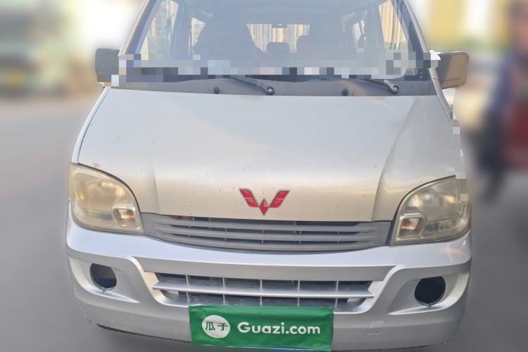 Used Wuling Zhiguang 2013 1.0L Practical Version Front