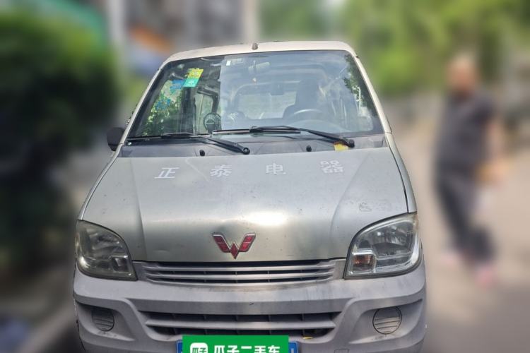 Used Wuling Zhiguang 2013 1.0L Base Version Front