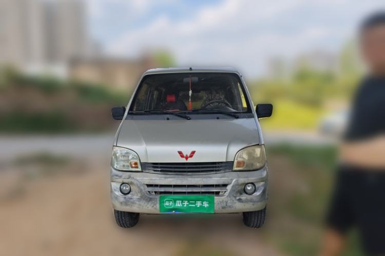 Used Wuling Zhiguang 2013 1.0L Base Version Front