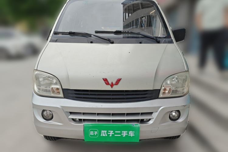 Used Wuling Zhiguang 2013 1.0L Practical Version Front