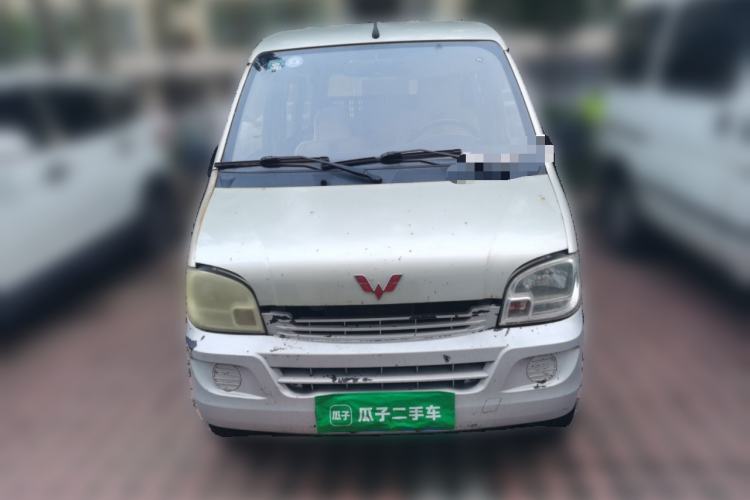 Used Wuling Zhiguang 2013 1.0L Practical Version Front