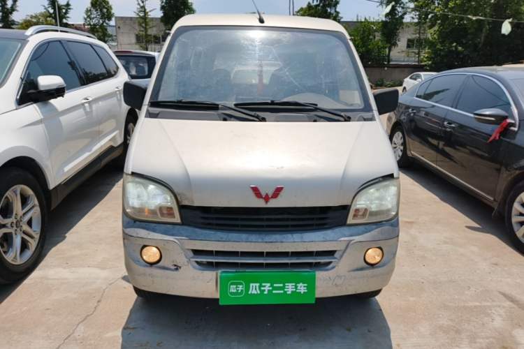 Used Wuling Zhiguang 2013 1.0L Practical Version Front
