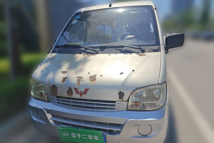 Used Wuling Zhiguang 2013 1.0L Practical Version Front
