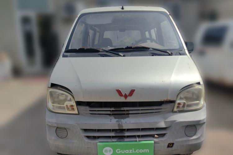 Used Wuling Zhiguang 2013 1.0L Practical Version Front