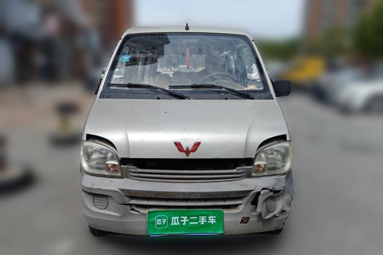 Used Wuling Zhiguang 2013 1.0L Practical Version Front