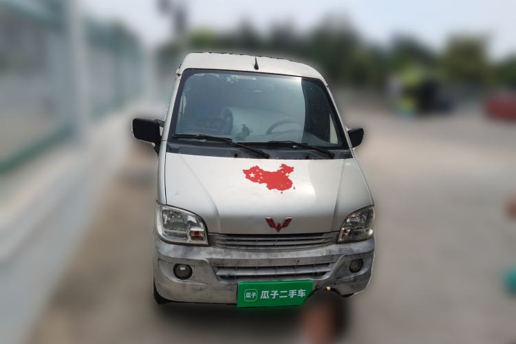 Used Wuling Zhiguang 2013 1.0L Practical Version Front