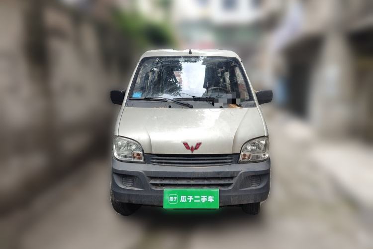 Used Wuling Zhiguang 2013 1.0L Practical Version Front