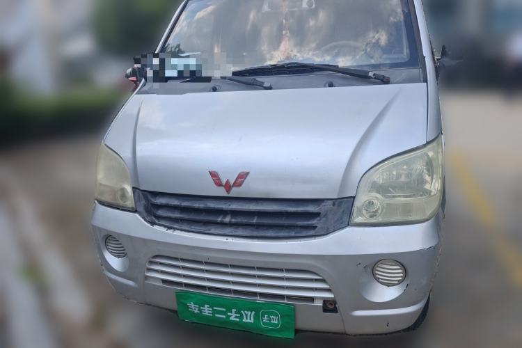 Used Wuling Zhiguang 2013 1.0L Practical Version Front