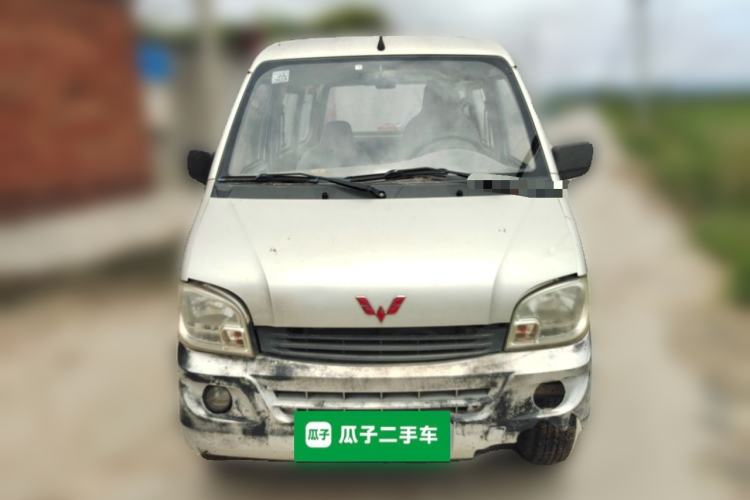 Used Wuling Zhiguang 2013 1.0L Practical Version Front