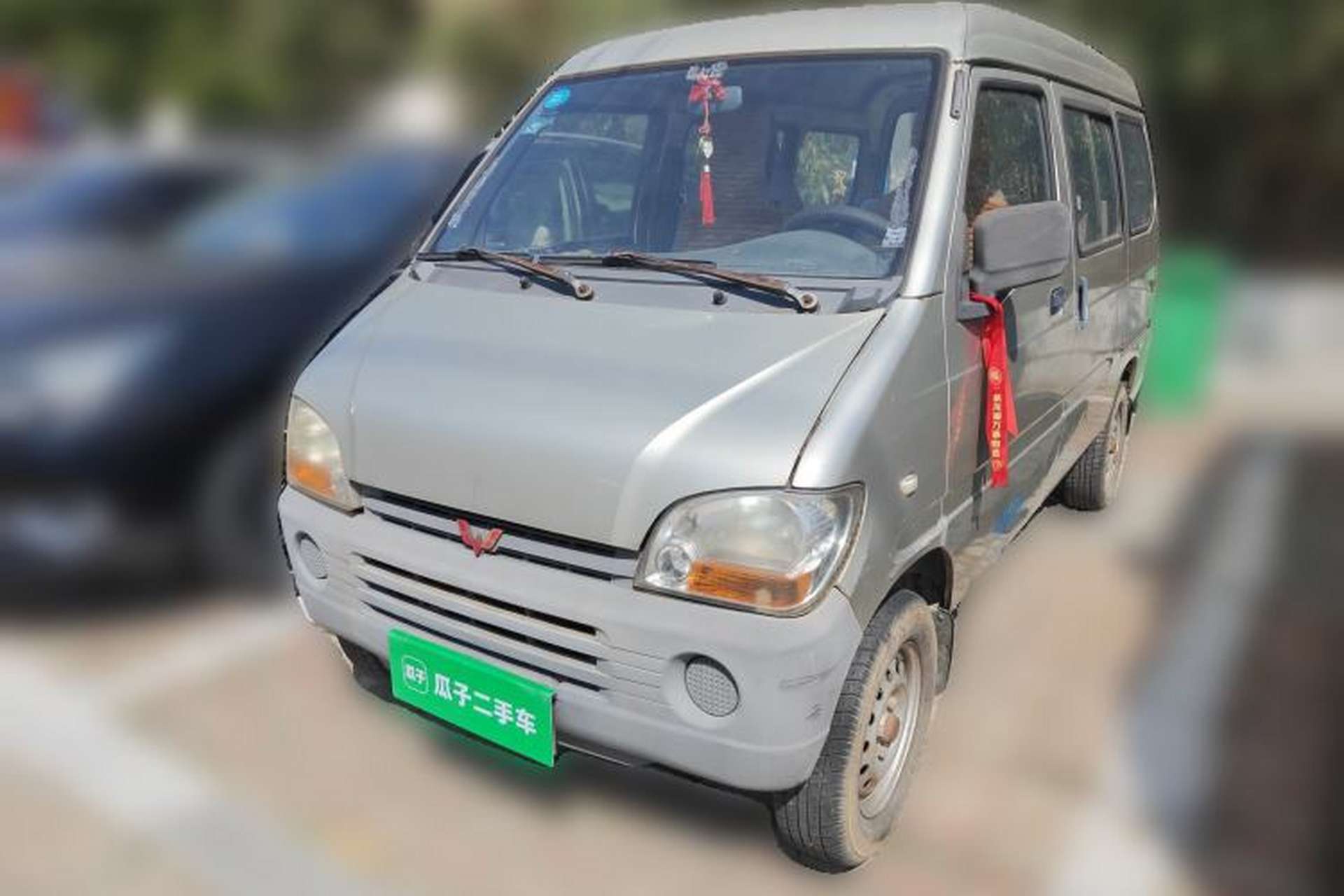 Used Wuling Zhiguang 2013 1.0L Practical Version Front Left 45 Deg