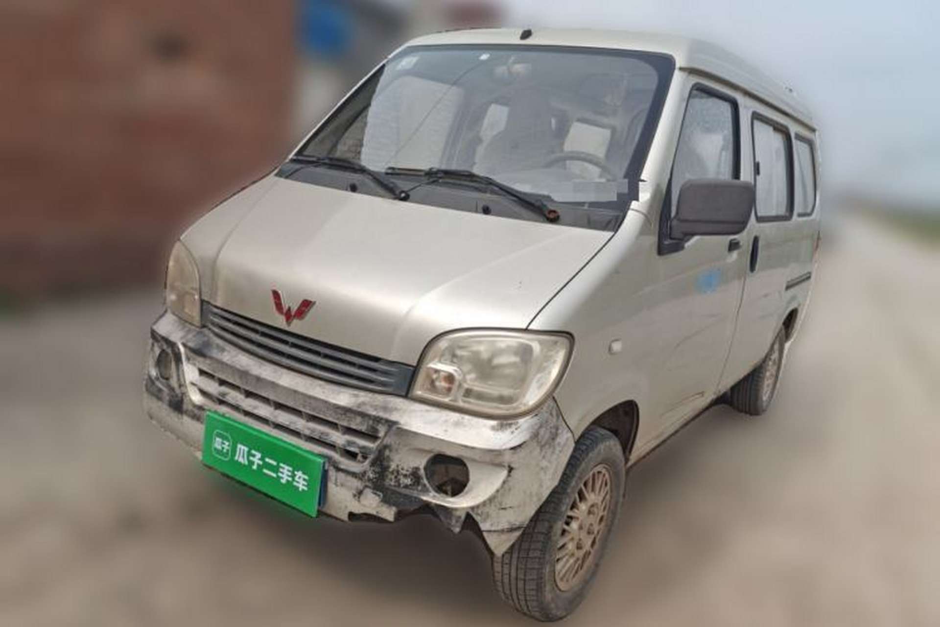 Used Wuling Zhiguang 2013 1.0L Practical Version Front Left 45 Deg