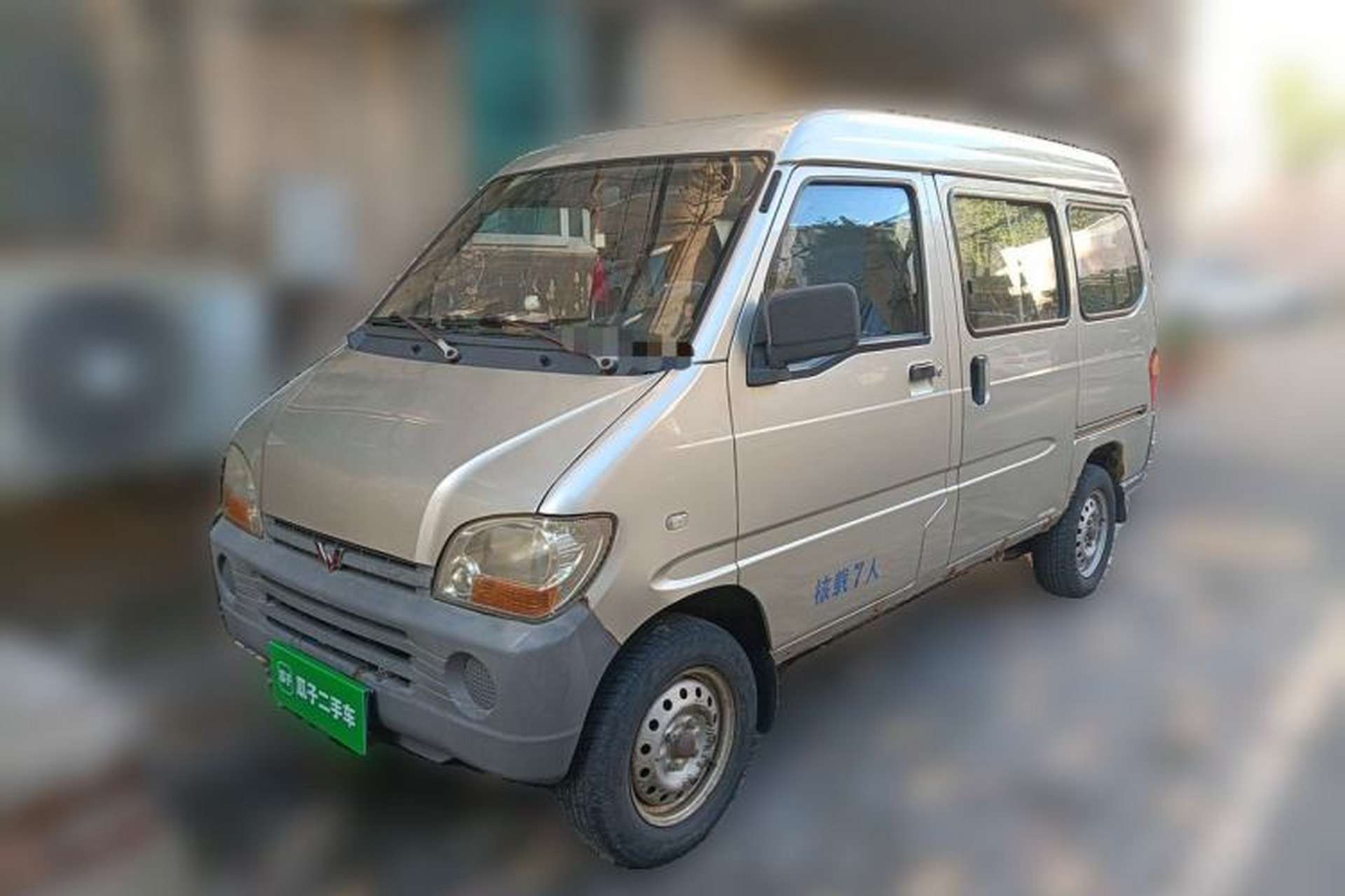 Used Wuling Zhiguang 2013 1.0L Practical Version Front Left 45 Deg