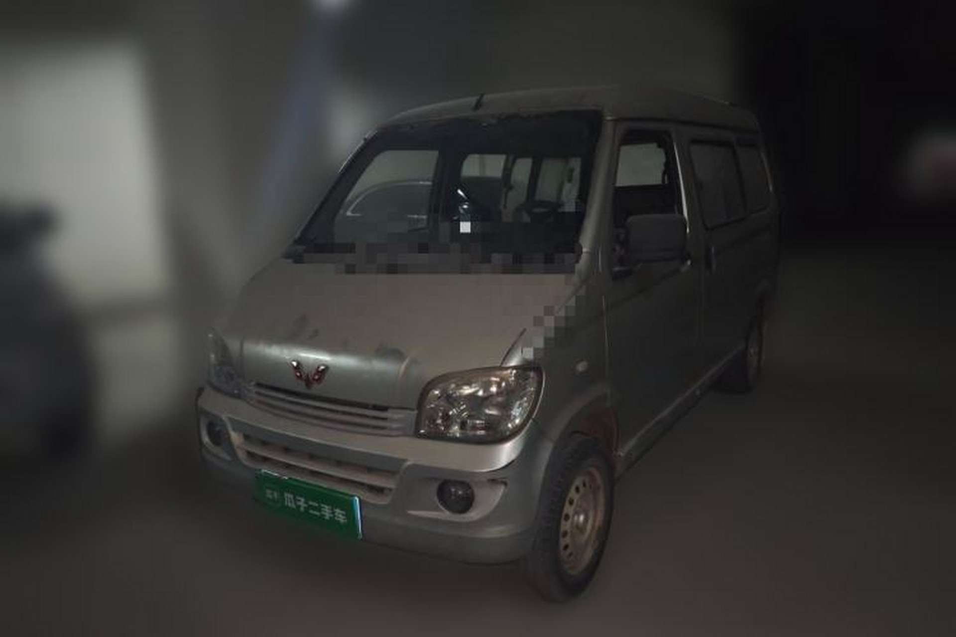 Used Wuling Zhiguang 2013 1.0L Practical Version Front Left 45 Deg