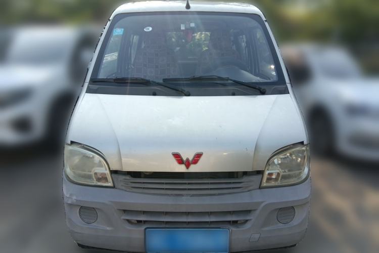 Used Wuling Zhiguang 2013 1.0L Base Version Front